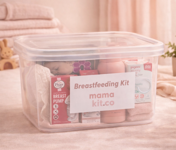 Breastfeeding Kit